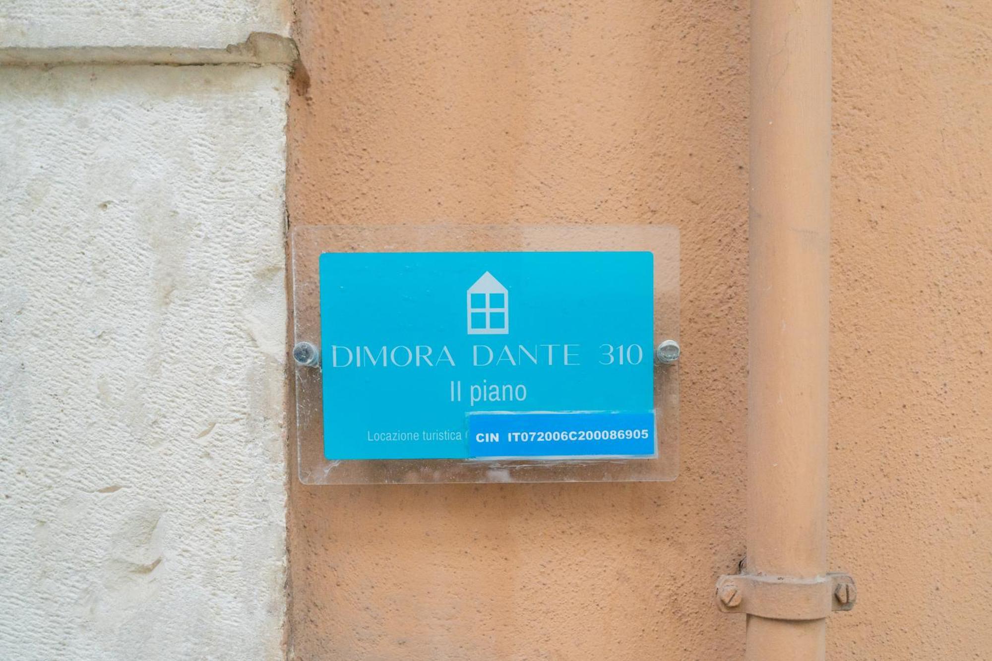 Dimora Dante 310 Apartment Bari Exterior photo