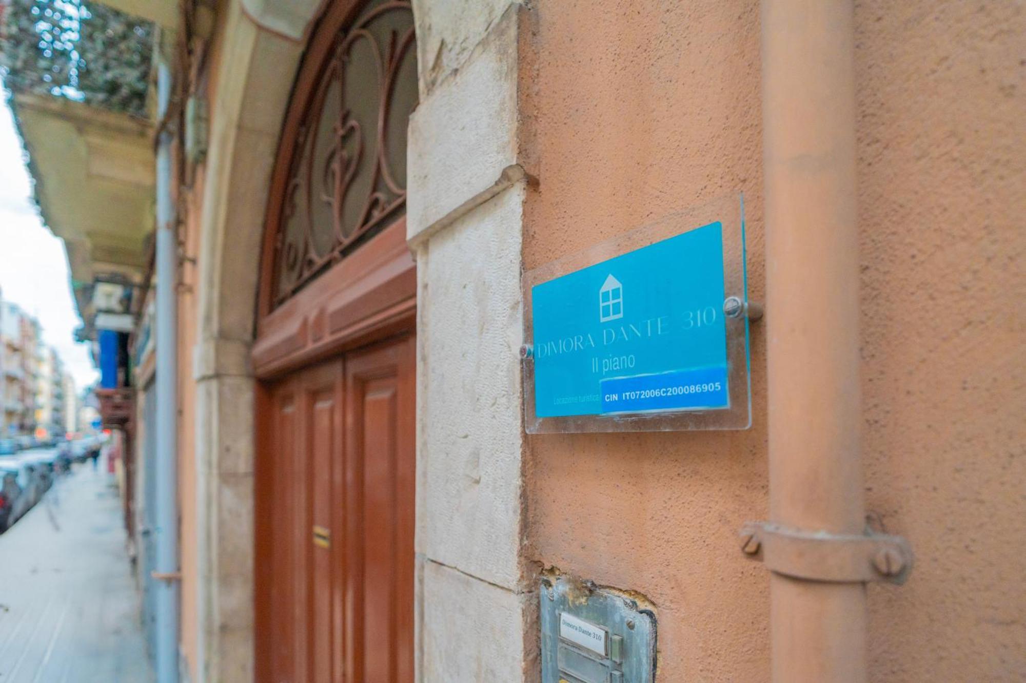 Dimora Dante 310 Apartment Bari Exterior photo